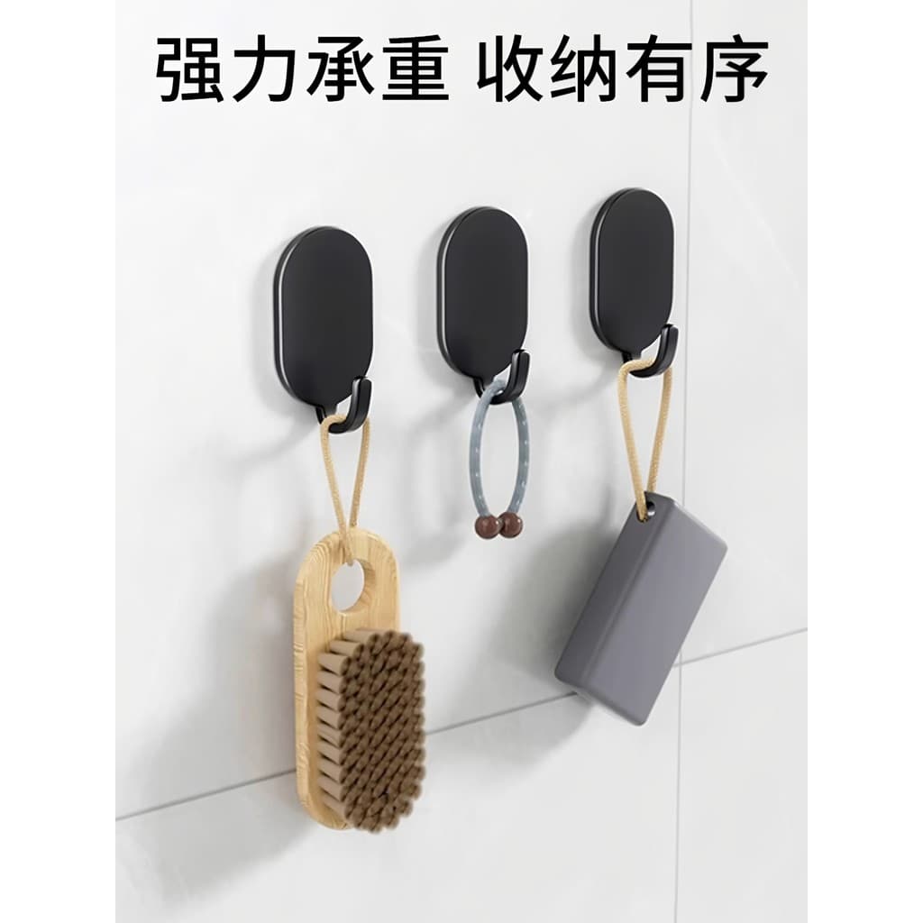 Gancho de parede forte Viscose sem perfuração cozinha banheiro banheiro gancho pegajoso de aço inoxidável sem costura pe