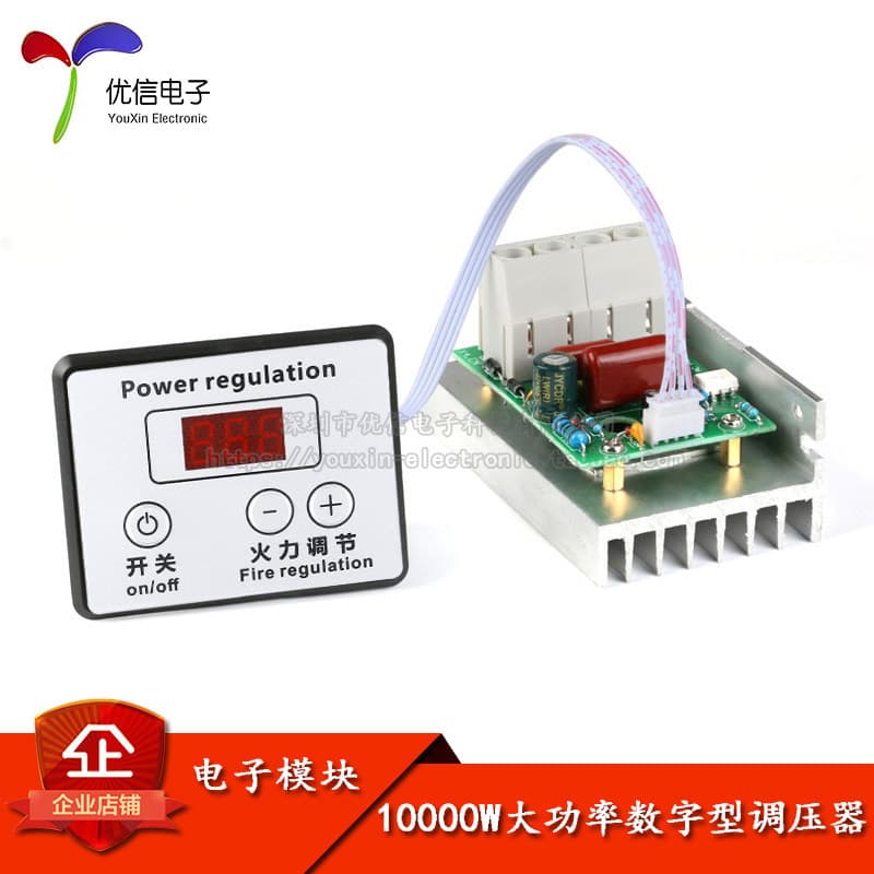 [Youxin Electronics] 1.000W Importado Silício Controlável Digital Eletrônico Regulador de Tensão Velocidade de Escurecim