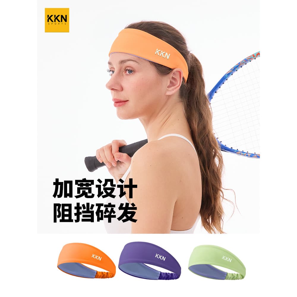 KKN esportes bandana feminino correndo Fitness Yoga tênis bandana basquete suor-absorvente cordão suor-guida