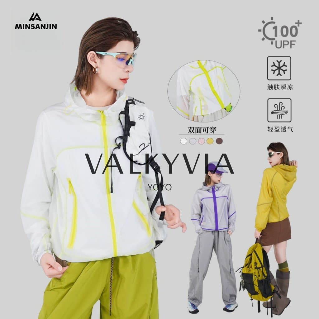 Um Top duas peças!Dupla face cor contraste cor luz respirável masculino feminino mesmo estilo protetor solar roupas MSJ-