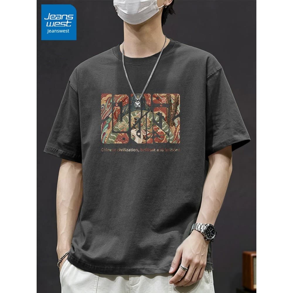 Blusa feminina de verão Cropped curto Camiseta básica Real Vice cinza puro algodão de manga curta masculino verão 2026 n