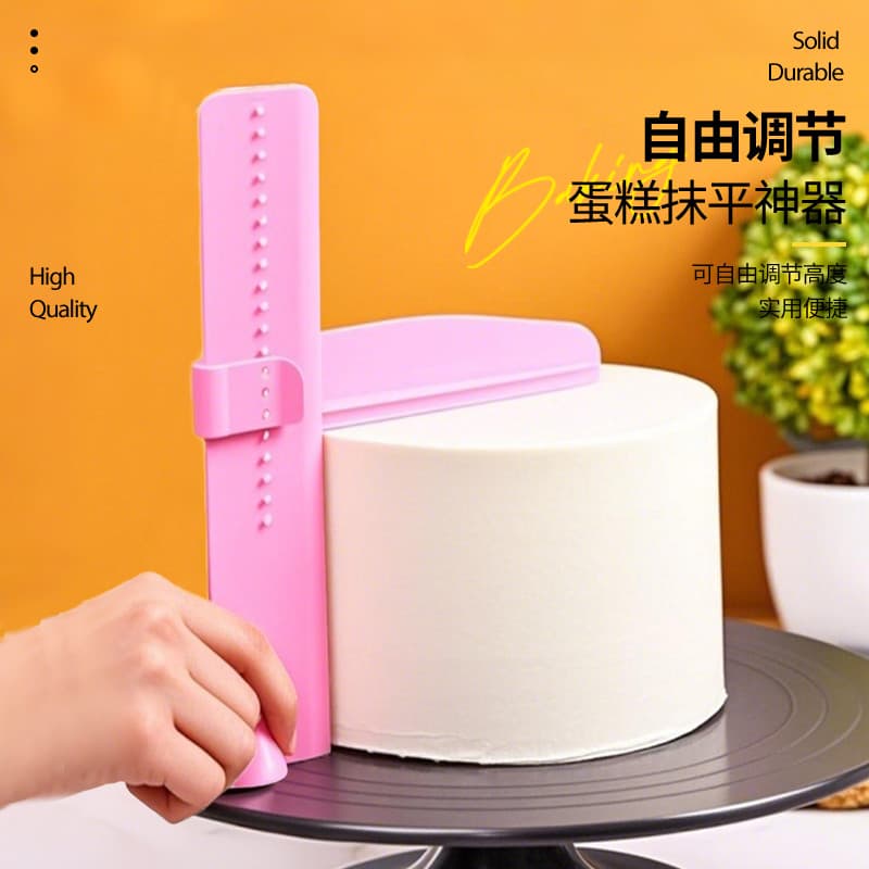 Bolo de aniversário nivelador Fondant creme espalhador decoração nivelamento raspador ferramenta de cozimento altura aju