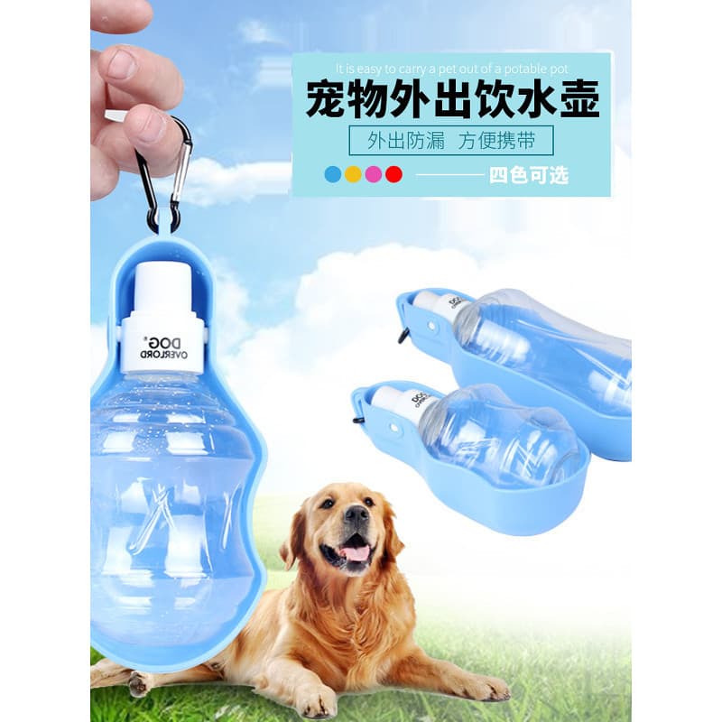 Cão Outing garrafa de água Pet fonte potável gato Teddy Golden Retriever ao ar livre cão andando copo de água portátil g
