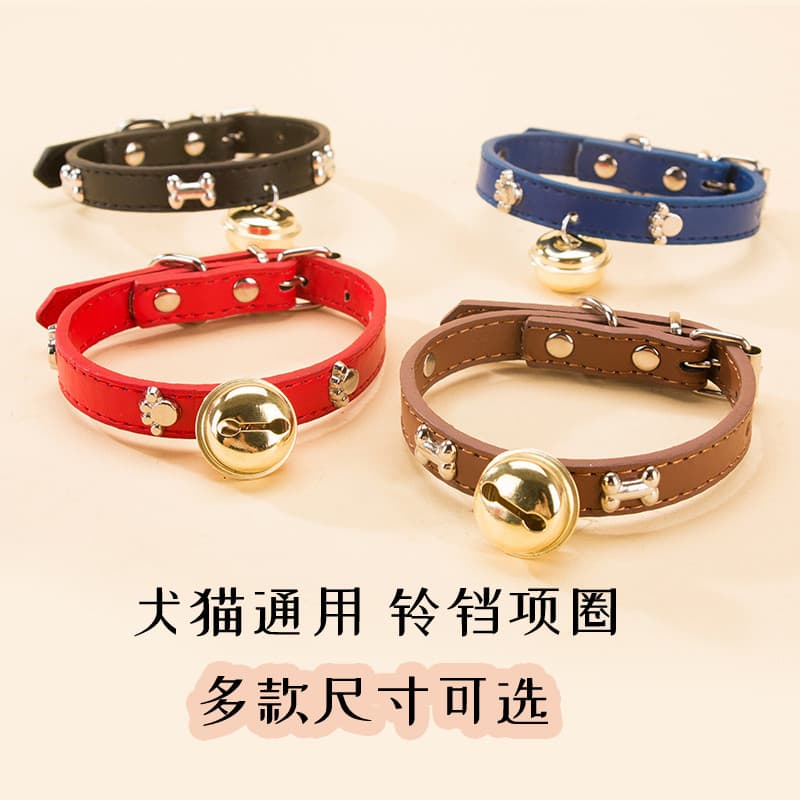 Coleira de sino para cachorro, coleira de sino para gato, coleira para animais de estimação, pode pendurar, pomerânia, p