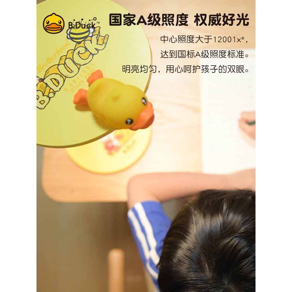 B.Duck Pequeno Pato Amarelo Candeeiro de Mesa Inteligente Aprendizagem Proteção para os Olhos Alunos do Ensino Fundament