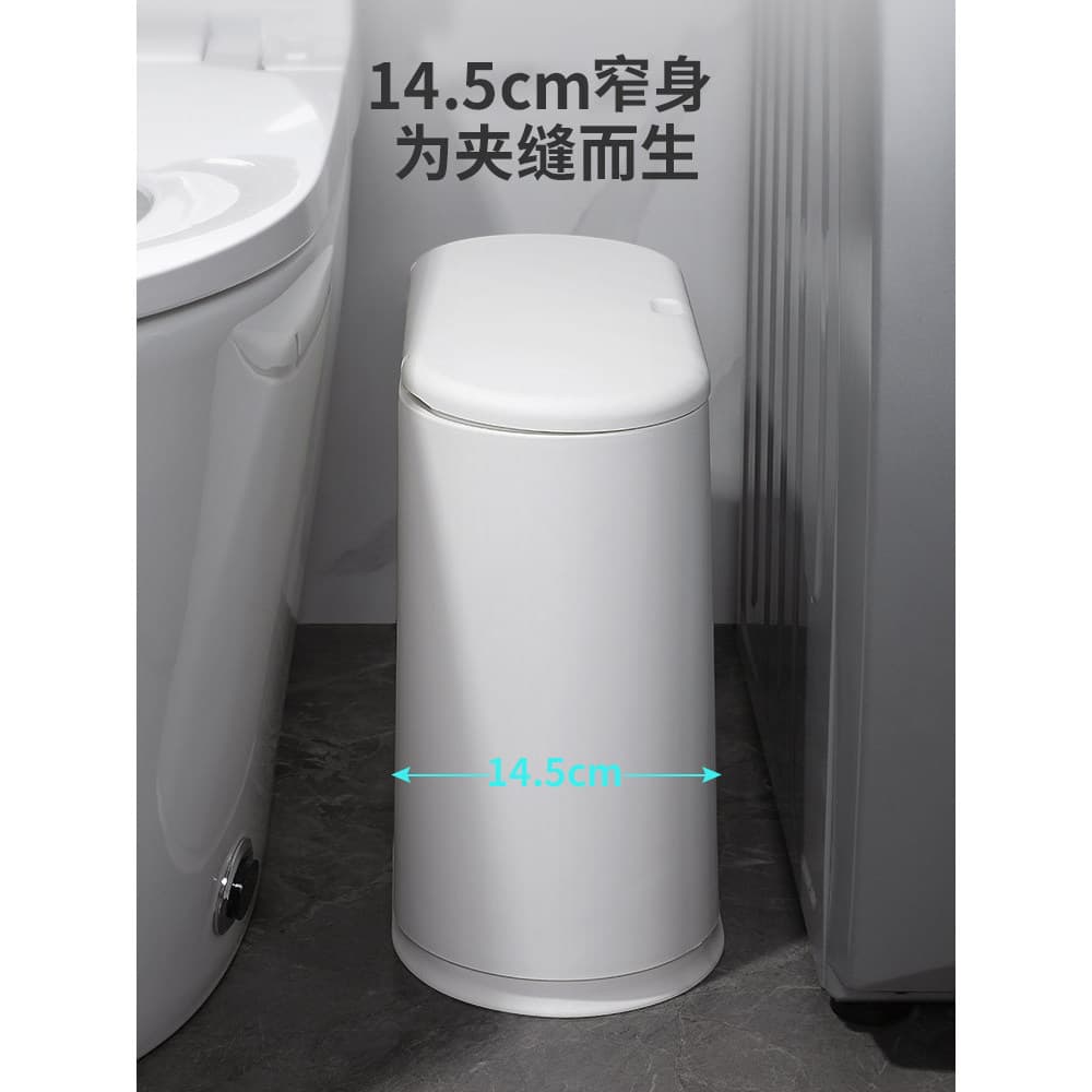 Lixeira com fenda coreana, banheiro, cozinha, sala de estar com tampa, quarto doméstico, Slot estreito, cesta de papel p
