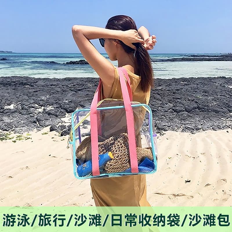 Saco de praia transparente à prova dwaterproof água grande capacidade saco de geléia natação Fitness maiô saco de armaze