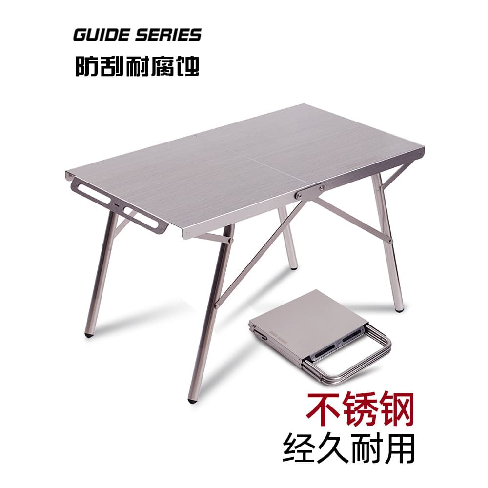 Bulin GuideSeries Acampamento Ao Ar Livre Lazer Acampamento Mesa Dobrável Portátil Mesa de Jantar de Aço Inoxidável Leve