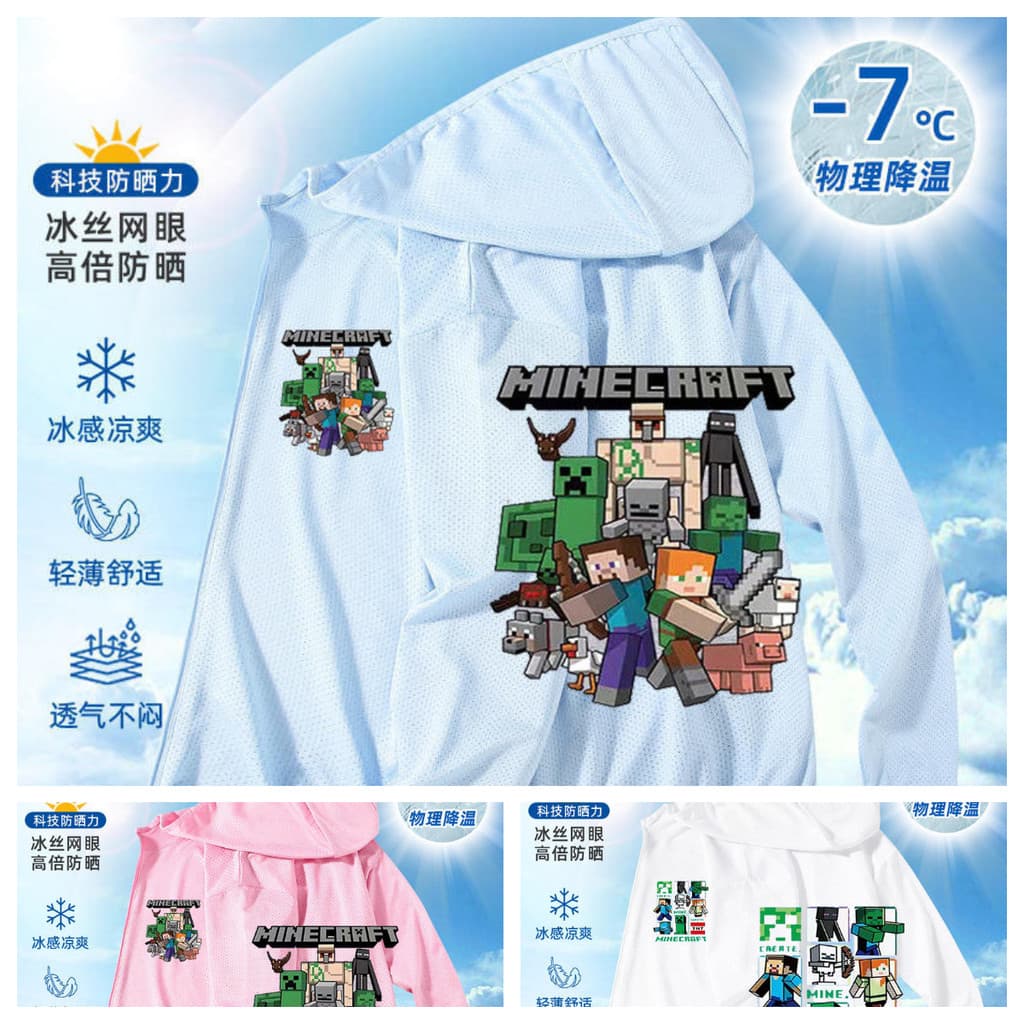 Roupa de proteção solar infantil, roupa de proteção solar Minecraft, jaqueta de proteção solar infantil Minecraft, roupa