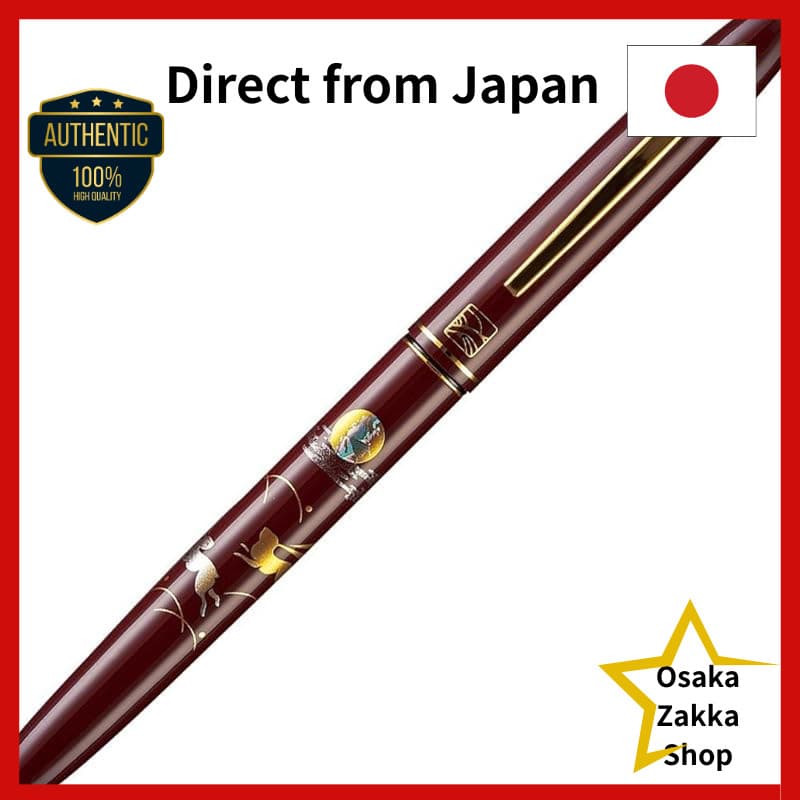 Caneta Pincel Kuretake-Eterno Com Designs De Histórias Maki-e