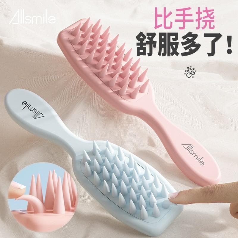 Allsmile cabo longo shampoo pente shampoo escova Silicone shampoo ferramenta útil dedicada indústria couro cabeludo mass