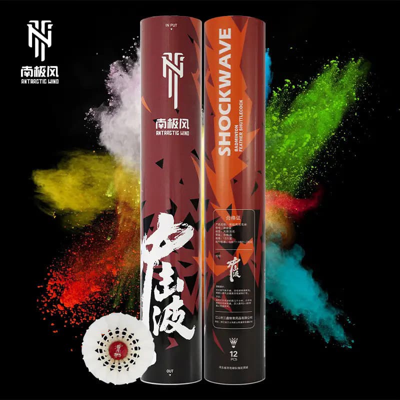 Estilo antártico badminton impacto Popular pato Natural badminton círculo completo vôo bola estável para jogo de bola du