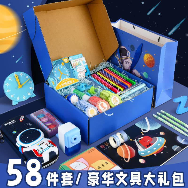 Conjunto de papelaria para temporada escolar Caixa de presente Material escolar de primeira série Caixa de papelaria par