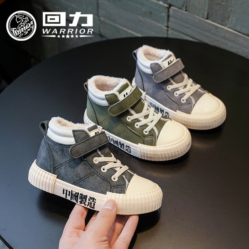 Puxar para trás sapatos infantis forro de lã dois sapatos de algodão meninos sapatos de camurça 2025 outono inverno novo