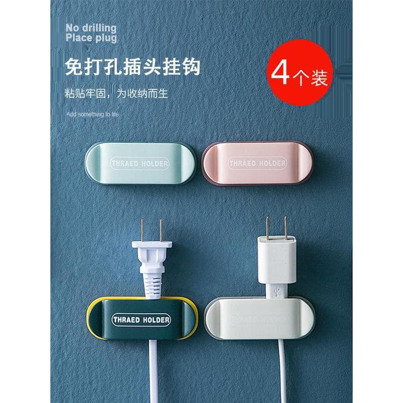Enrolador de armazenamento de cozinha eletrodomésticos fio Plug titular enrolamento fio clipe cabo de alimentação armaze