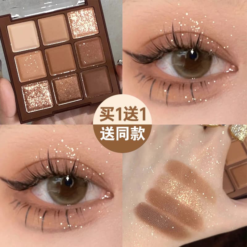 Paleta de sombras para os olhos Genuína Grande Marca 4 Cores Multifuncional Abrangente 2026 Novo Estilo Luz Diária Maqui