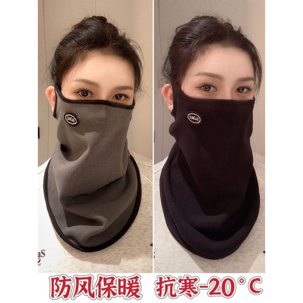 Inverno ao ar livre ciclismo proteção facial pendurado Orelha Máscara à prova de vento à prova de frio quente respirável