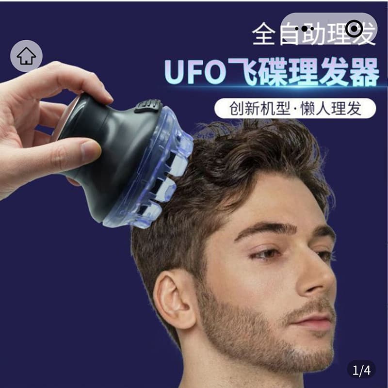 Alemão ufo ufo totalmente automático corte de cabelo ferramenta útil masculino dedicado auto-corte amanhecer auto-serviç