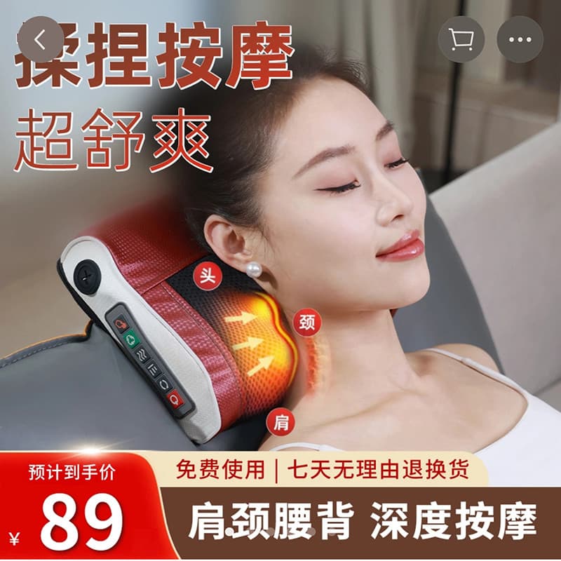 Alemão ombro pescoço corpo inteiro massageador instrumento Canson totalmente automático amassar coluna Cervical cintura