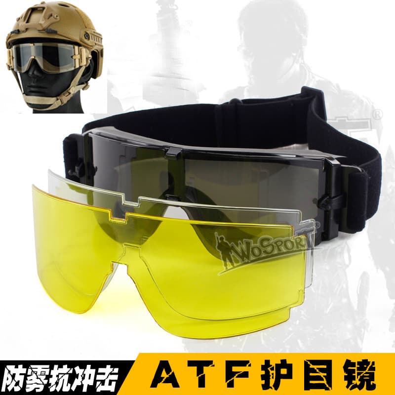 Ventilador militar ao ar livre ciclismo campo óculos táticos anti-nevoeiro anti-impacto ATF óculos de três peças filme d