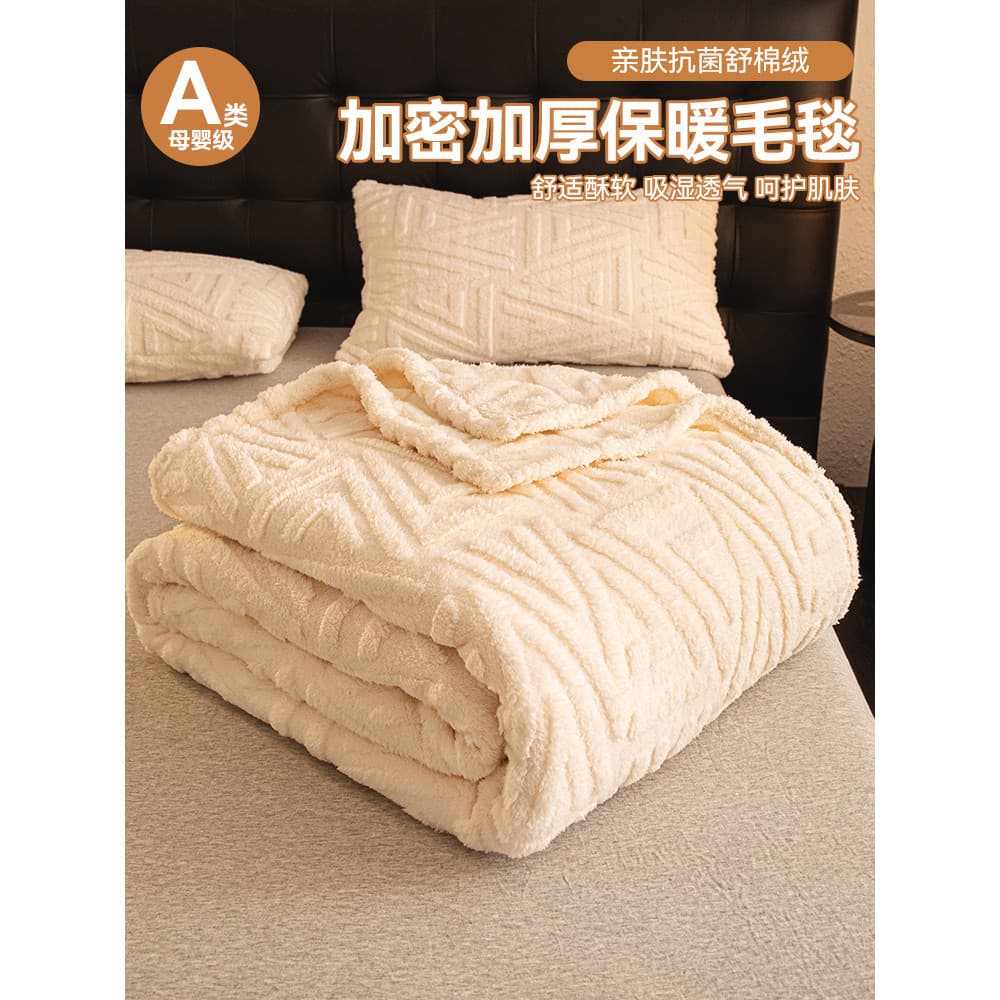 Coral velo cobertor sofá cobertor inverno engrossado pequeno cobertor cama ar condicionado escritório xale Nap