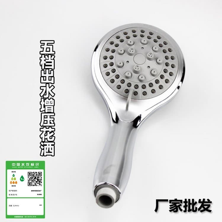 Fabricante pressurizado chuveiro sprinkler mão Spray portátil chuveiro sprinkler cabeça de cobra chuveiro sprinkler cabe