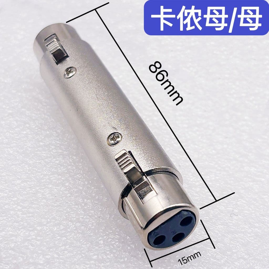 Conector duplo XLR, XLR fêmea para fêmea, adaptador XLR fêmea de 3 pinos, XLR macho para macho de passagem direta totalm