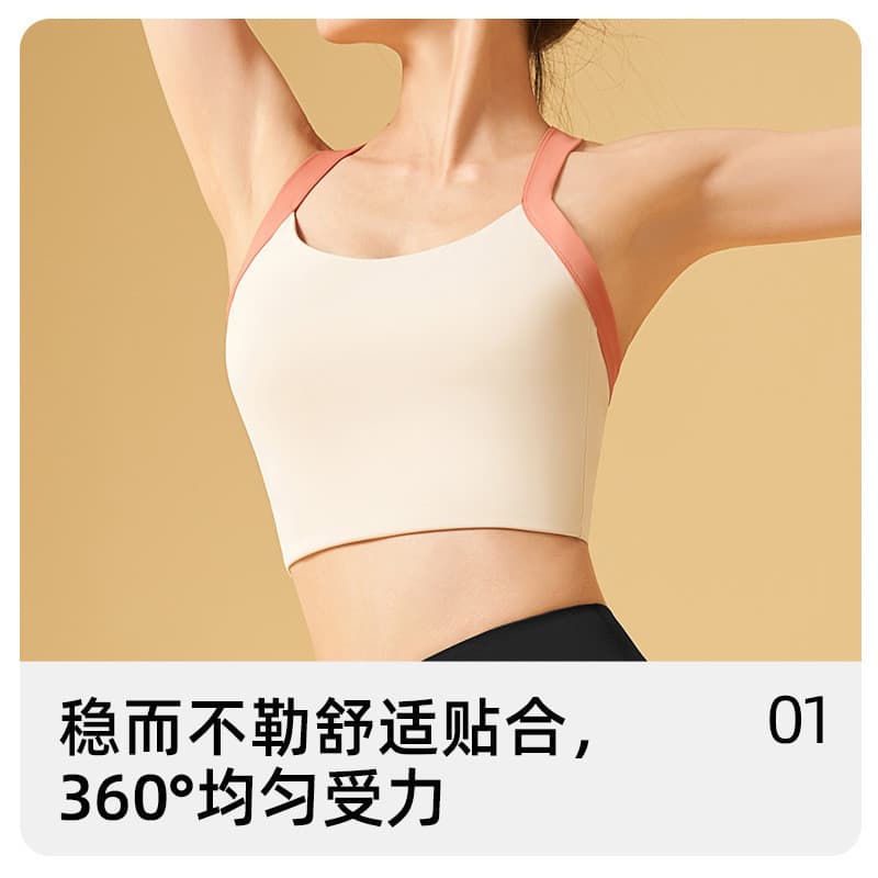 Roupa íntima esportiva bonita de uma peça, alta resistência, à prova de choque, almofada fixa no peito, estreita @-