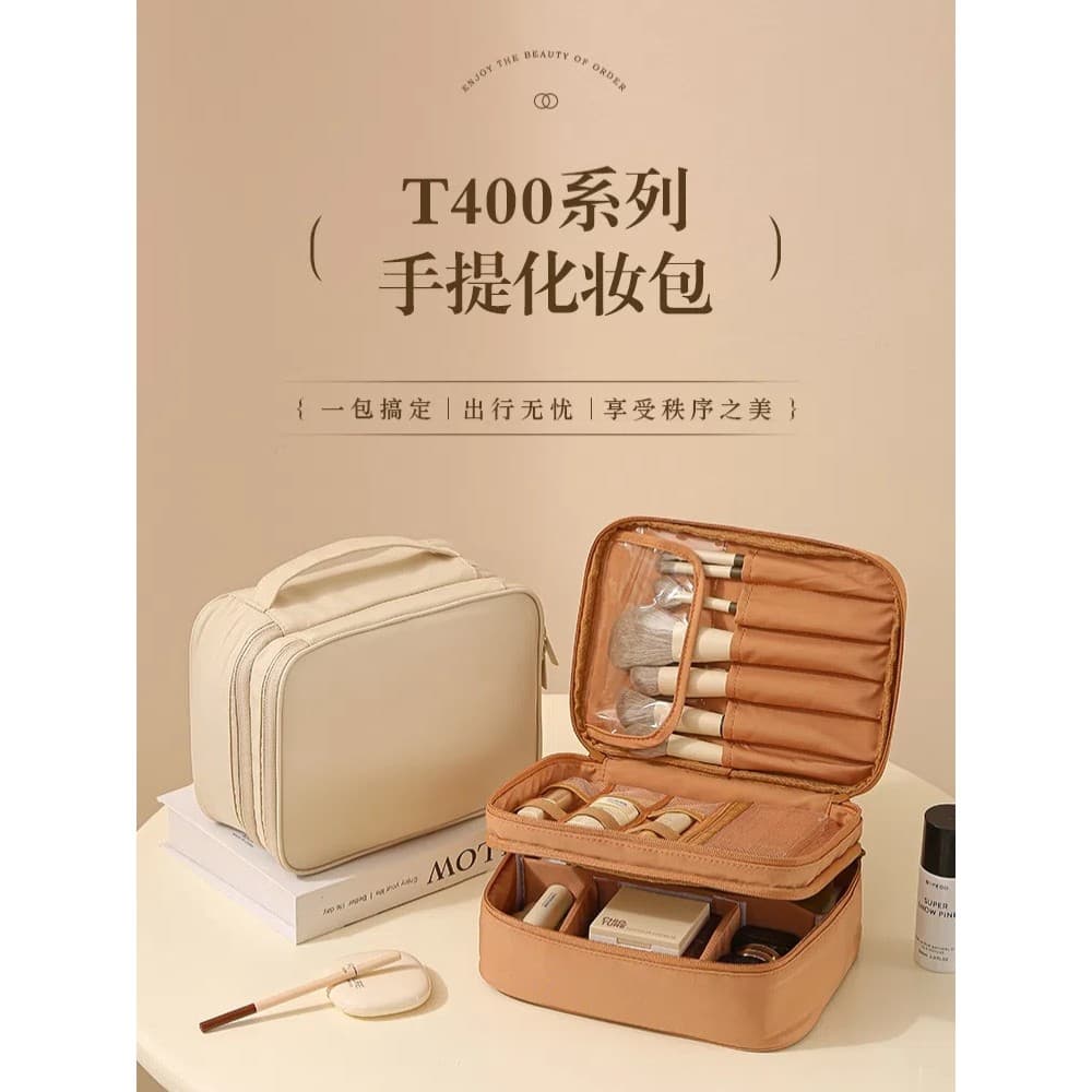 Bolsa cosmética portátil multifuncional, divisória de grande capacidade, em camadas, cuidados com a pele, bolsa de armaz