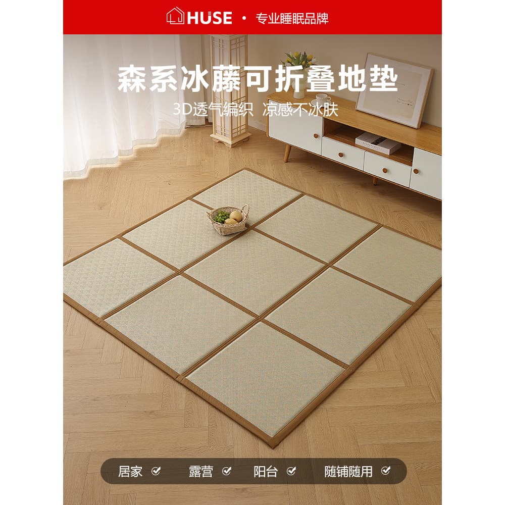 Tapete de vime de verão, tapete legal, dobrável, armazenamento, japonês, Tatami, crianças, costura, colocação de chão, t