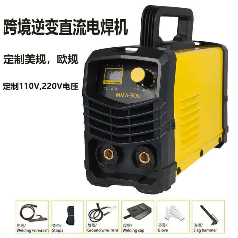 Transfronteiriço 110V padrão americano Taiwan máquina de solda doméstica reversa DC pequena máquina de solda portátil Mi