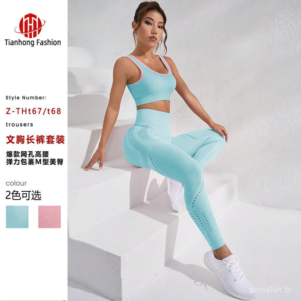 Conjunto de yoga elástico de secagem rápida para mulheres, colete de yoga ajustado e à prova de impacto, calças esportiv