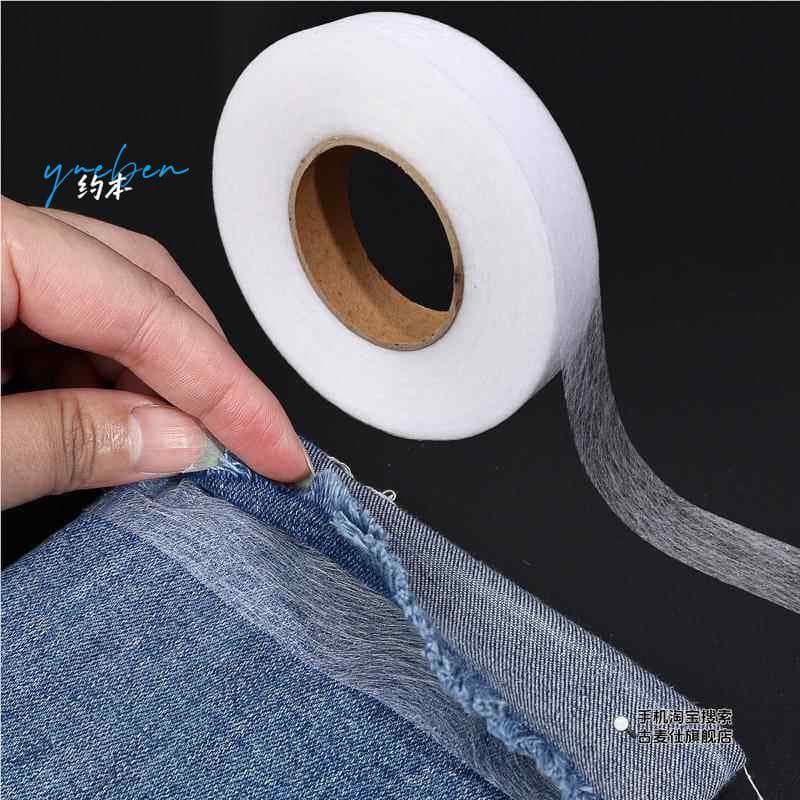 Forro adesivo dupla face quente-Melt calças internas borda adesivos para pano curto dupla face adesivo camisa roupas ade