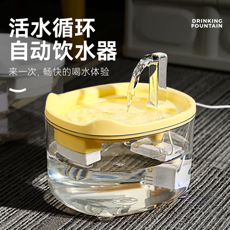 Fonte de água para gatos Fonte potável para gatos Fluxo de bebida gatos Água circulante automática Bebedouro para a