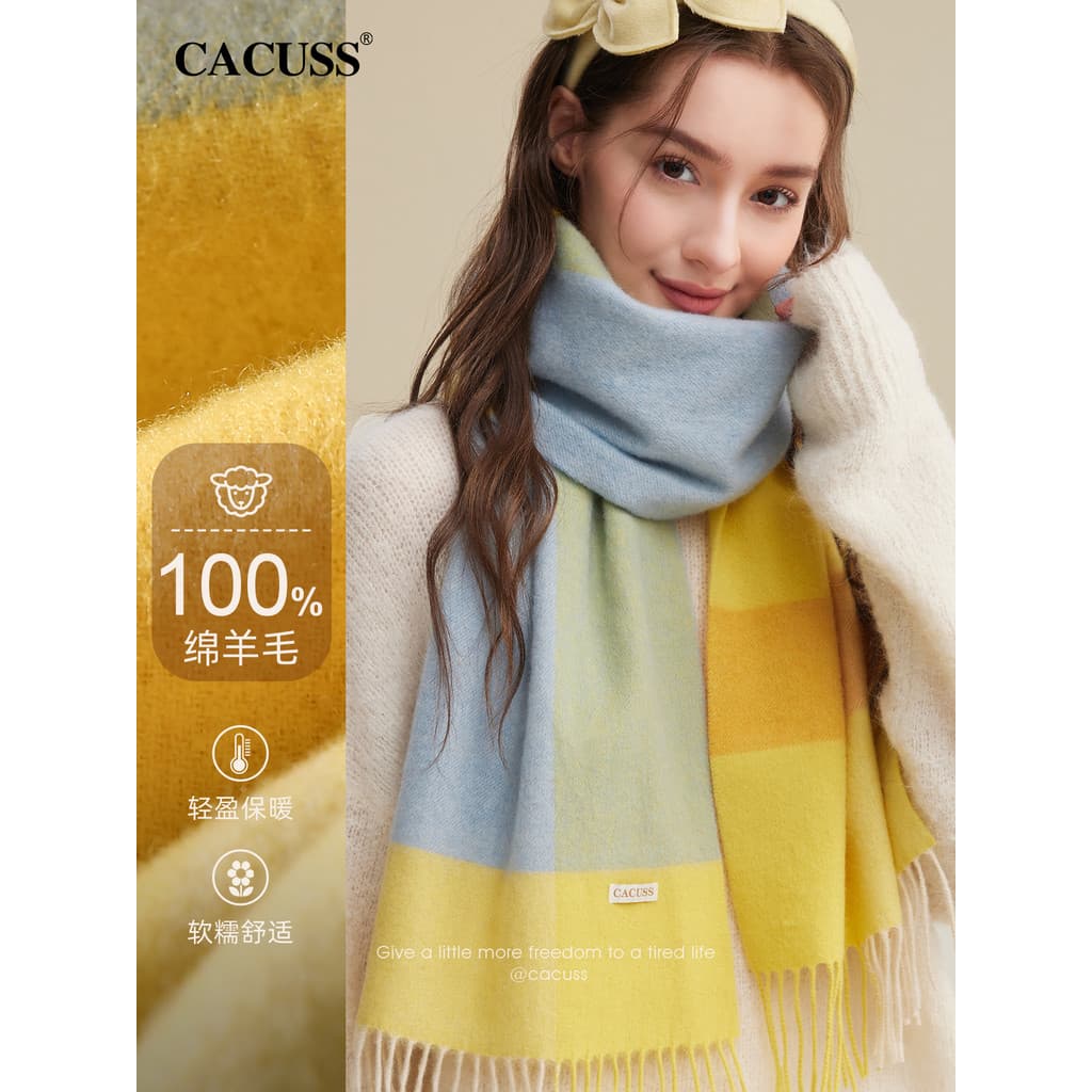 CACUSS Lenço xadrez de lã pura feminino outono inverno engrossado babador quente moda contraste cor borla xale caixa de