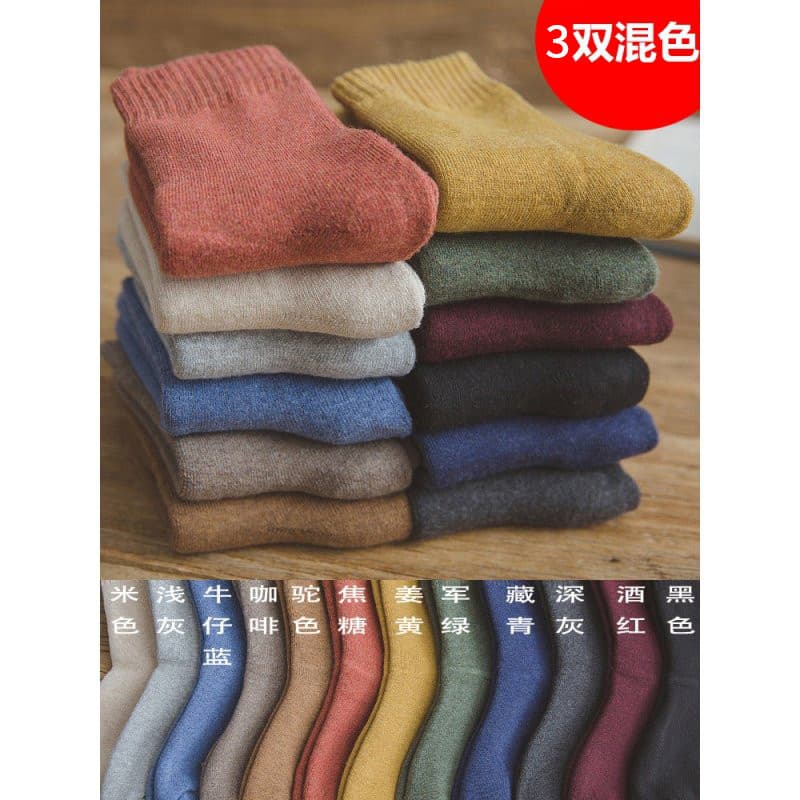 [3 pares] inverno engrossado forro de lã quente meias de tubo médio ins na moda toalha meias de confinamento senhoras me