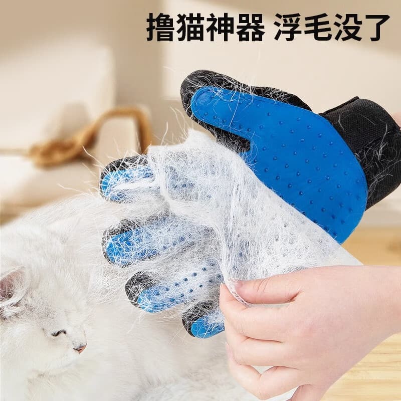 Cão de estimação gato pente luvas de cabelo escova de banho ferramenta útil gato cabelo do cão remover flutuante massage
