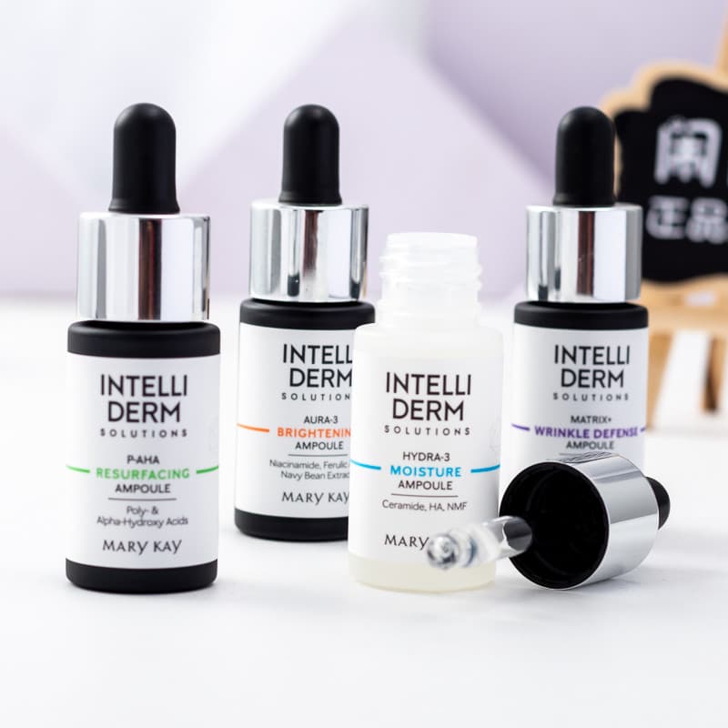 Genuíno Meilinkai ampola essência Yitaiyan Aurora iluminando Multi-Dimensional hidratante ampola hidratante rejuvenesced