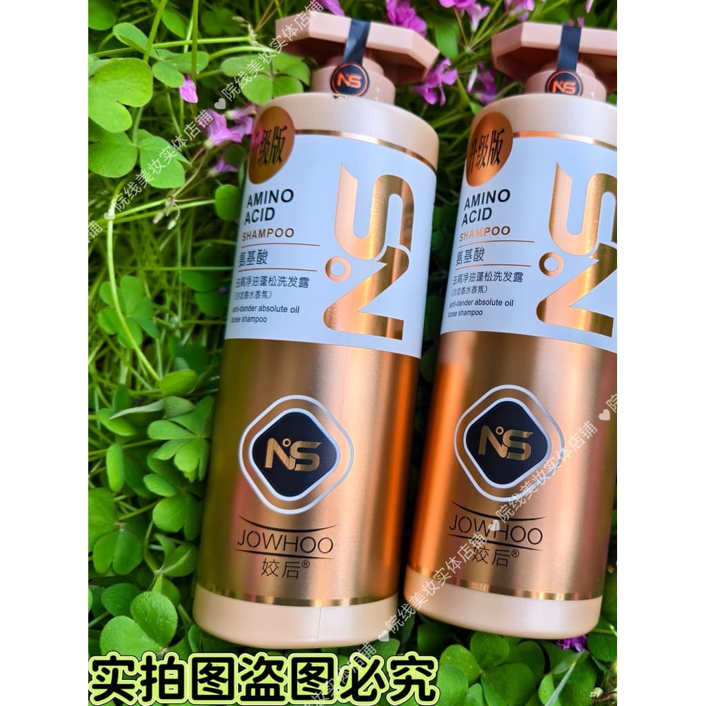 Após caspa aminoácido Anti-caspa shampoo purificador de óleo fofo 800g controle de óleo macio shampoo genuíno fragrância