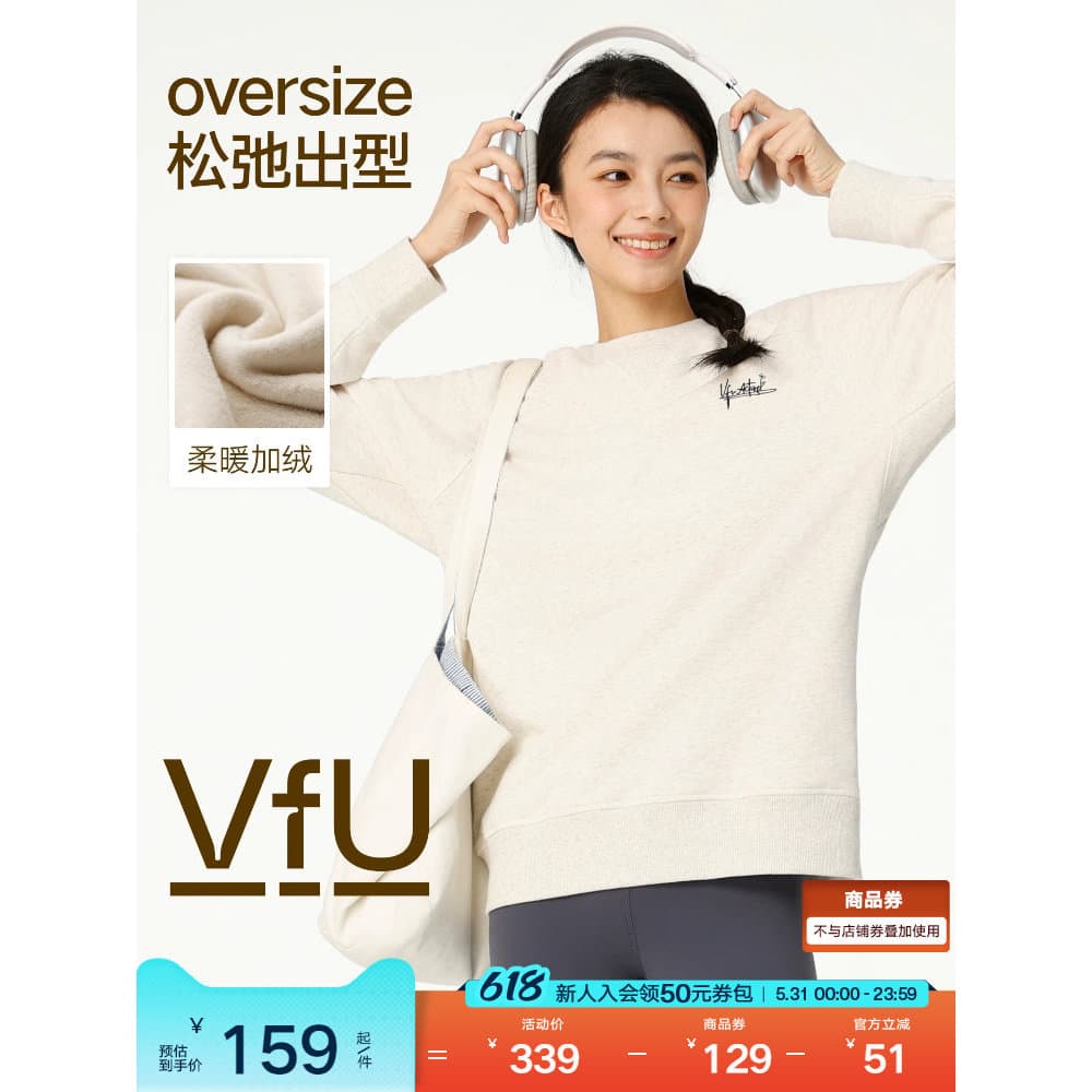 VfU esportes Casual impresso moletom feminino forro de lã quente Yoga Fitness manga comprida correndo topo solto outono