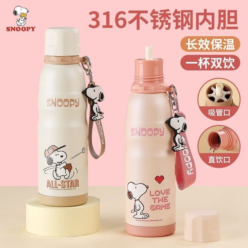 Snoopy copo térmico feminino portátil garrafa esportiva copo de água de alto valor 316 copo de palha de estudante de qua