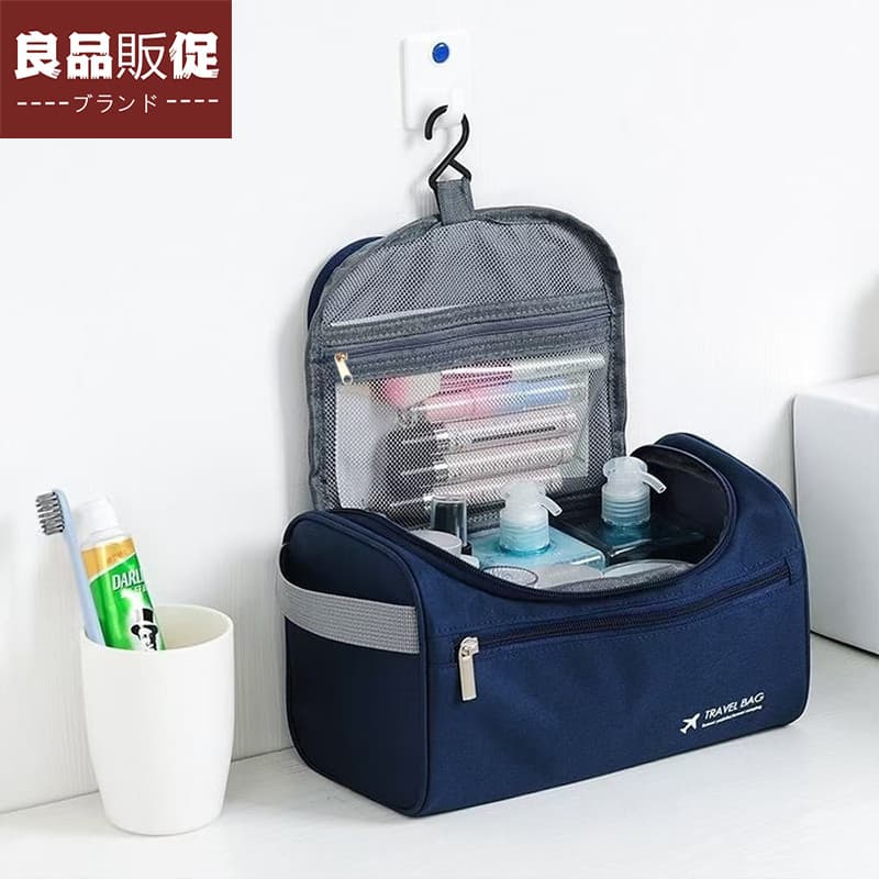 Bolsa de higiene masculina importada do japão, bolsa de cosméticos portátil lateral, grande capacidade, portátil, armaze