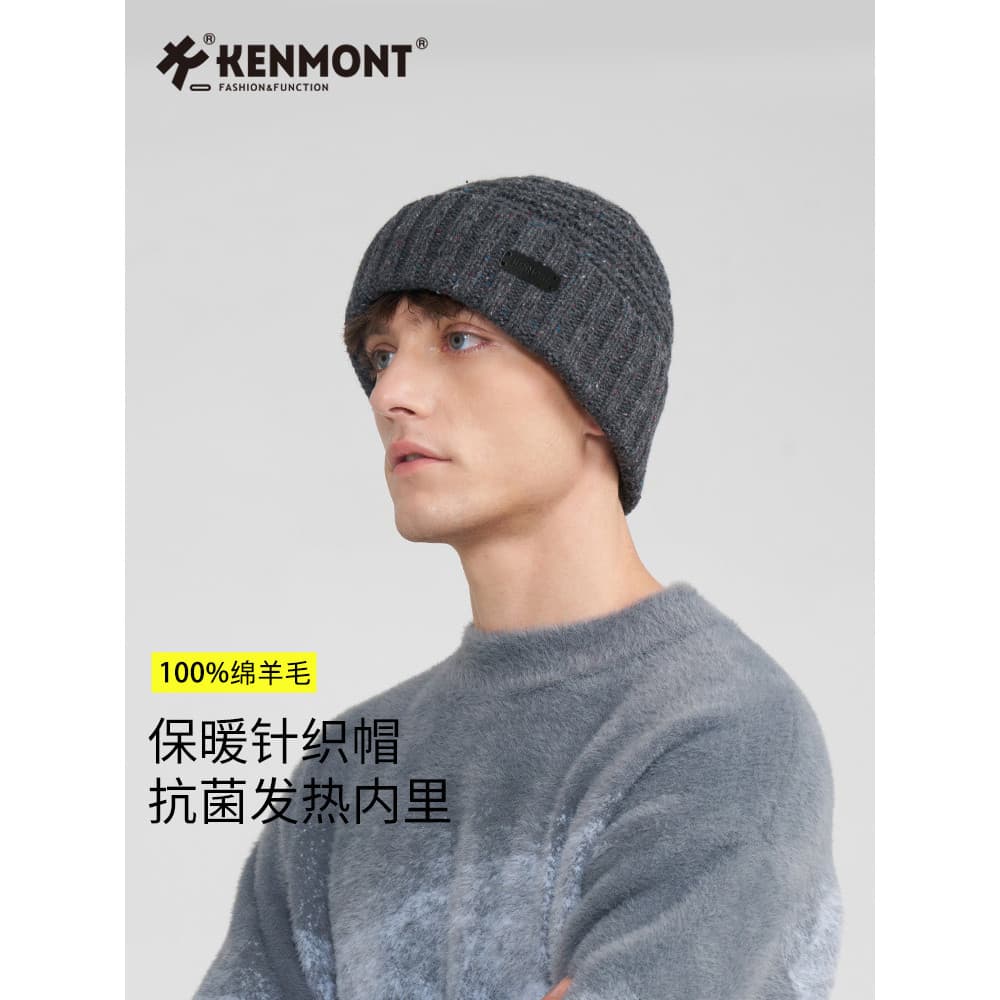 Kenmont Kenmont Chapéu de malha de lã pura masculino inverno quente pulôver chapéu de lã Casual proteção de ouvido chapé