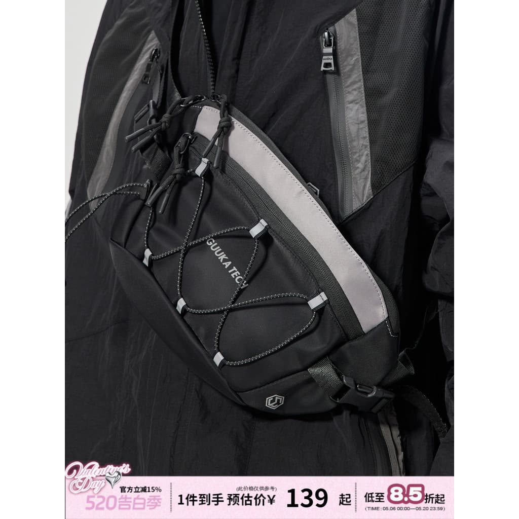GUUUKA Bolsa mensageiro estilo funcional masculina, bolsa de ombro reflexiva para escalada ao ar livre, bolsa de peito à