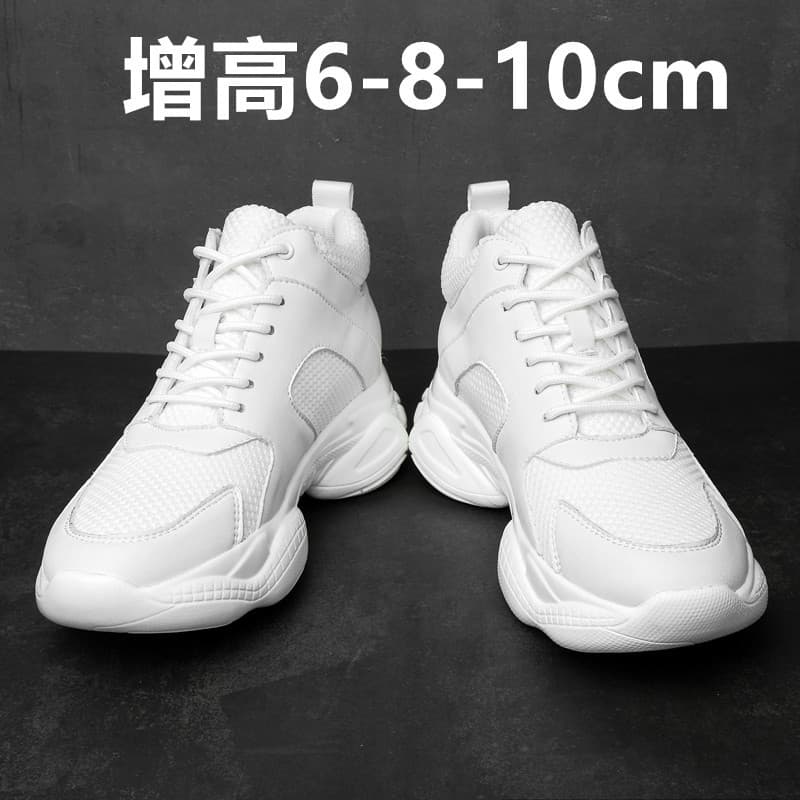 Estilo Hong Kong papai sapatos masculinos ins na moda aumentando sapatos 10cm invisível aumento interno 8 All-Match resp