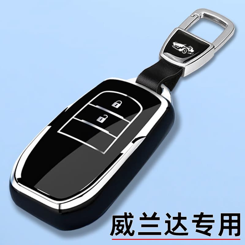 Adequado para Toyota Willander chave capa 2024 novo estilo principal edição urbana Deluxe caso proteção do carro fivela