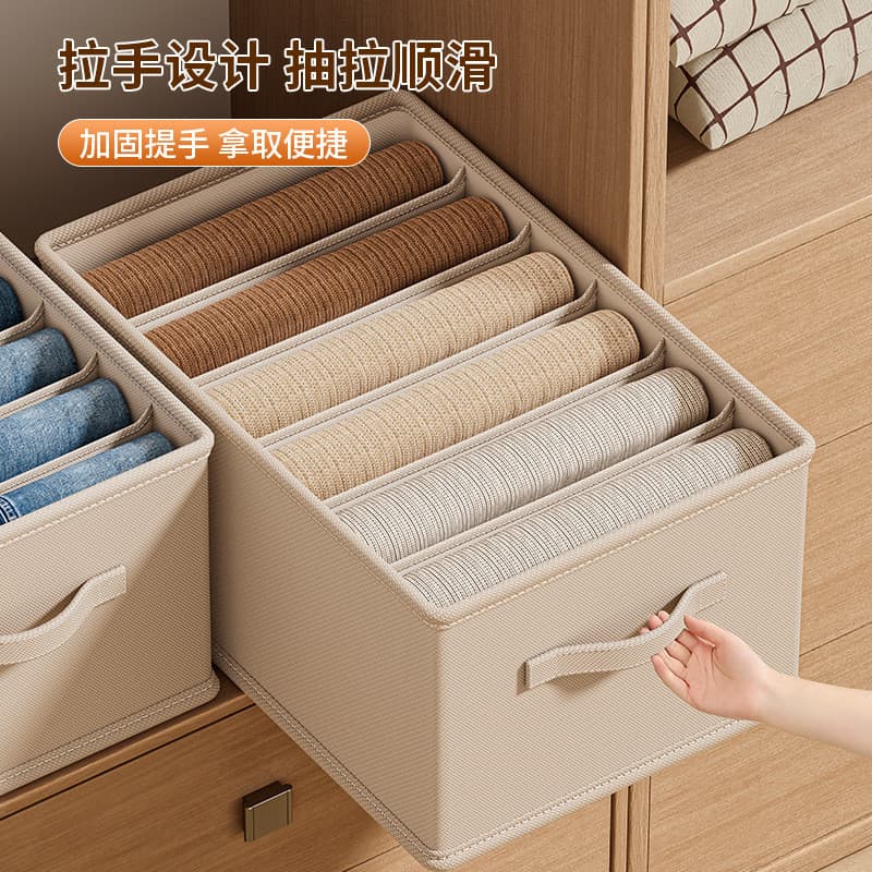Caixa de armazenamento de roupa interior colocar guarda-roupa em camadas ferramenta útil calças arrumado caixa de tecido