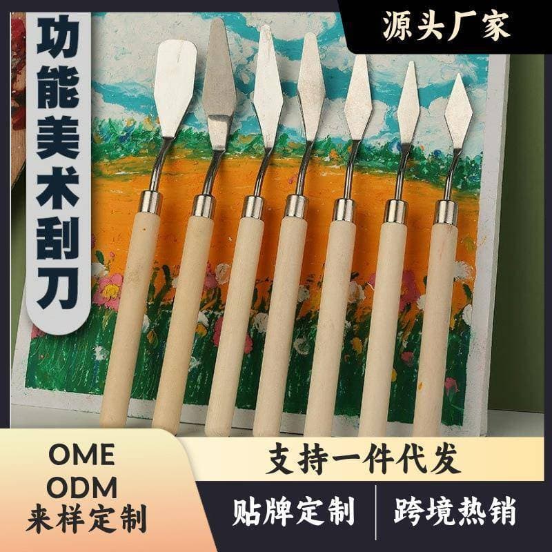 Conjunto de raspador de faca de pintura a óleo pequeno acrílico guache pigmento ferramenta de cabeça plana pequena faca