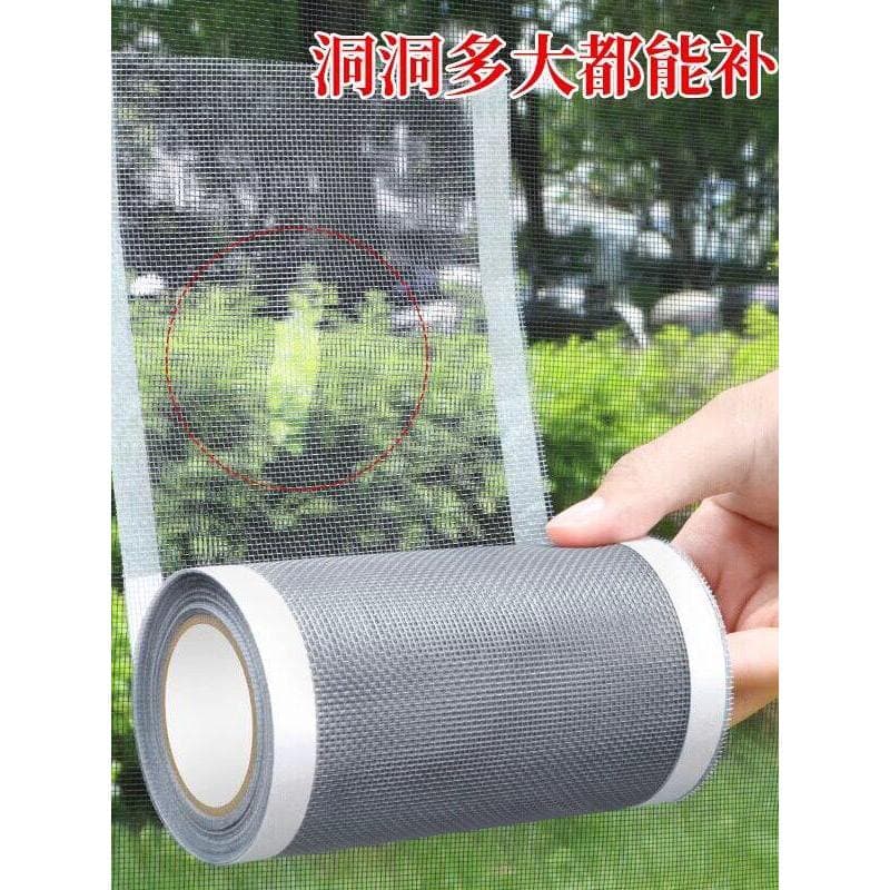 Velcro invisível Anti-Mosquito tela janela Net auto-instalado janela autoadesiva doméstica