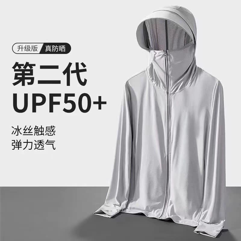 Jaqueta de Proteção Solar Masculina em Seda Gelada, Novo Modelo de Verão, Proteção UV, Roupas de Proteção Solar Ultra-fi